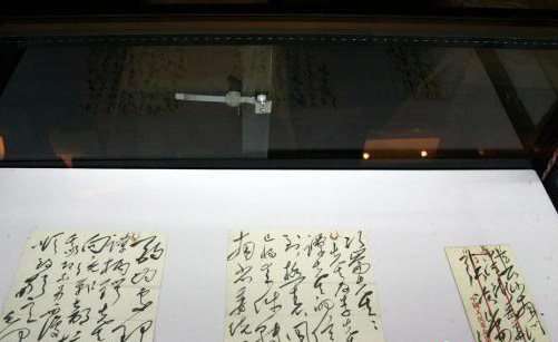 Preview of the First Hunan Cultural Relics Special Auction Held in Changsha