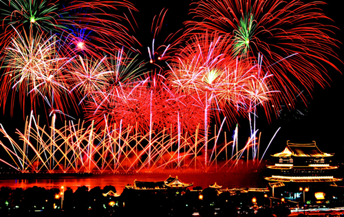 Lantern Festival Celebrations 2015 in Hunan on March 5