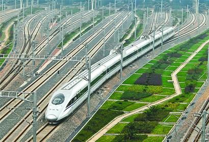 New High-speed Railway Line Connects Changsha and Guiyang