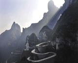 One Day Tour in Tianmen Mountain 