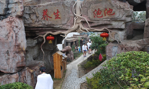 Chosun Ilbo Promotes Ningxiang Tourism