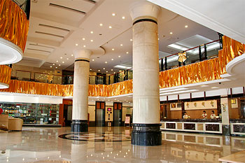 Zhangjiajie Minnan International Hotel