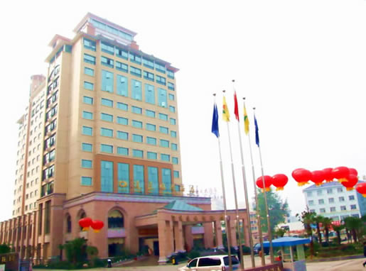 Zhangjiajie Tongda Hotel