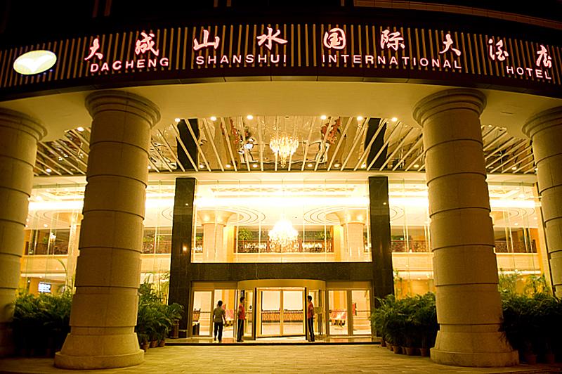 Zhangjiajie Dachengshanshui Hotel
