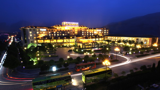 Zhangjiajie Qinghe Jinjiang International Hotel