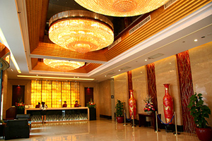 Changsha Da Cheng Hotel 