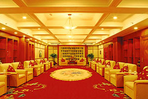Changsha Gold Source Hotel