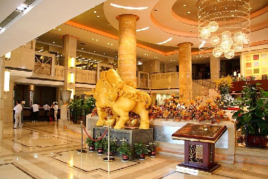 Changsha Huatian Hotel