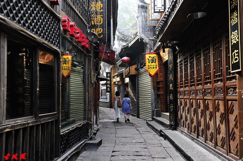 7-Day Classic Rafting Tour in Zhangjiajie & Mengdong River