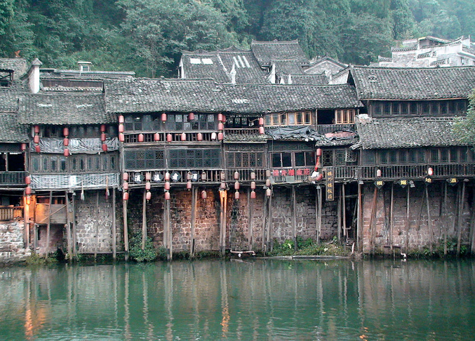 Phoenix Ancient Town