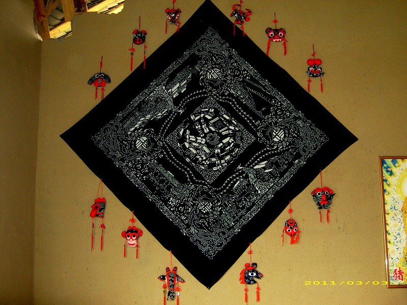 The Life Style of Tujia Ethnic Minority in Zhangjiajie