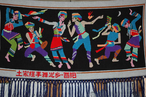 Tujia Embroidery