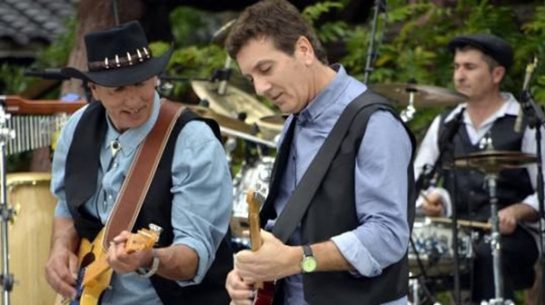 Zhangjiajie International Country Music Week