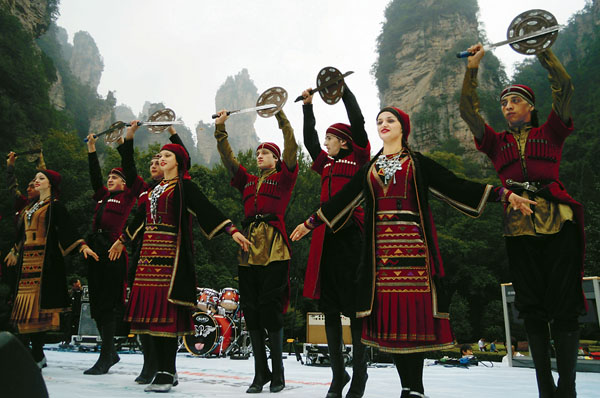 Zhangjiajie International Country Music Week