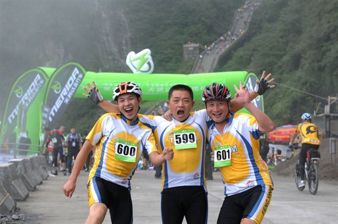 The Largest Cycling Race Holds in Zhangjiajie Wulingyuan