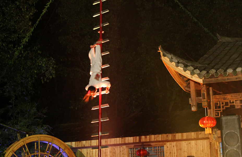 Guigu Kong Fu in Zhangjiajie