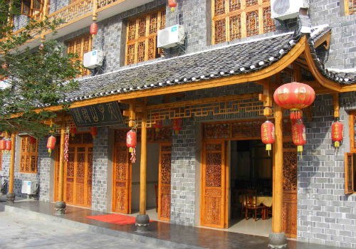 Tianzi Hostel