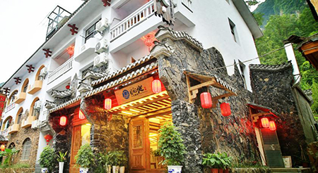 Zhangjiajie Destination Youth Hostel