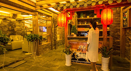 Zhangjiajie Destination Youth Hostel