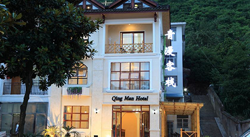 Zhangjiajie Qing Man Hotel