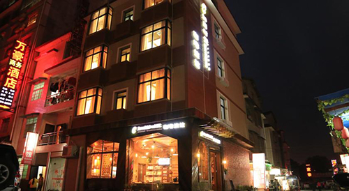 Zhangjiajie California Hotel