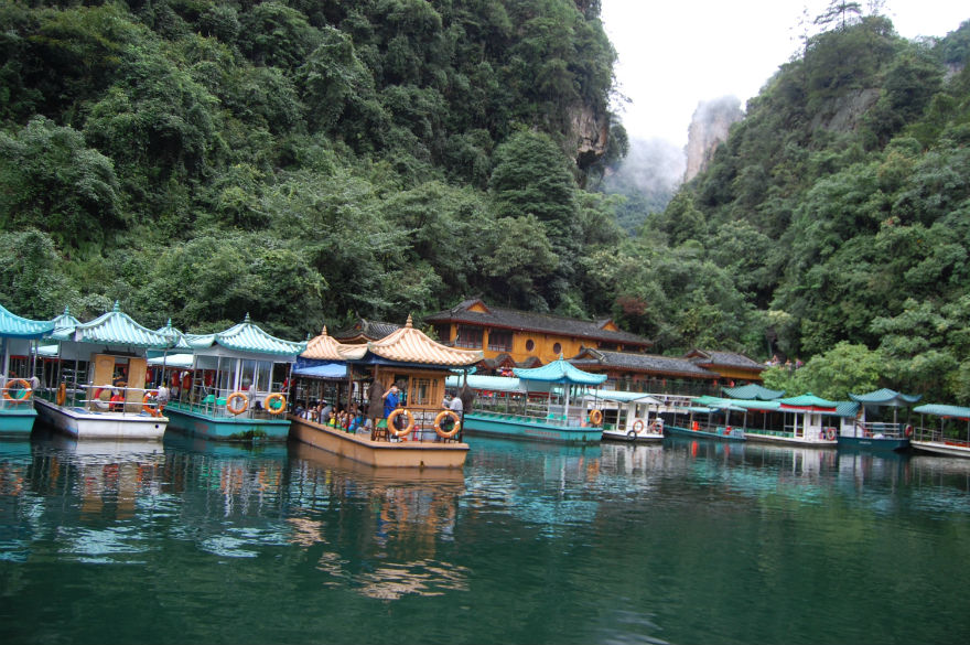 Bao Feng Lake in Wulingyuan