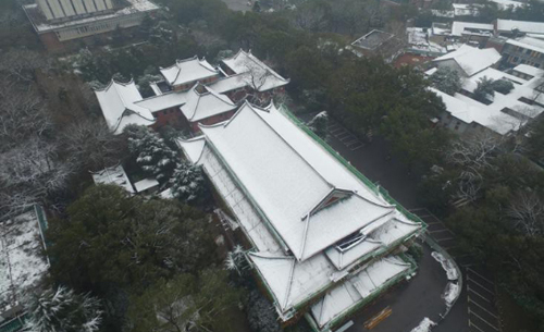 Aerial Photos Show Beautiful Snow Scenery in Hunan Province