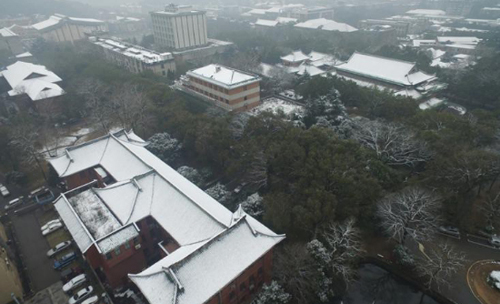 Aerial Photos Show Beautiful Snow Scenery in Hunan Province