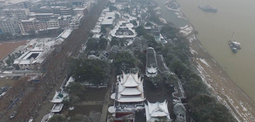 Aerial Photos Show Beautiful Snow Scenery in Hunan Province