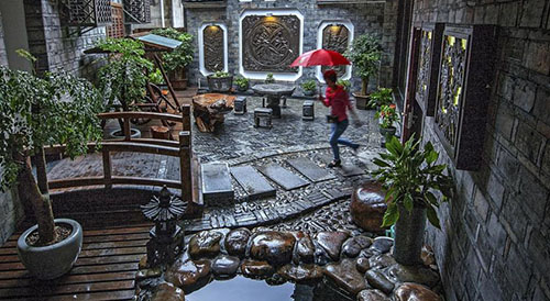 Biancheng Youran Homestay in The Border Town