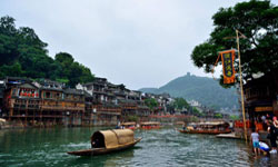 Zhangjiajie & Fenghuang & Changsha 6N7D Knowing China Tour