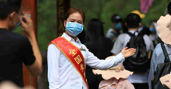 Zhangjiajie Tour Club will promote some new products in the COVID 19 pandemic