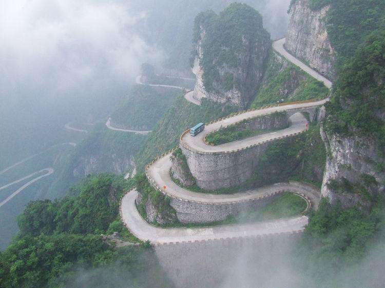Tianmen Mountain