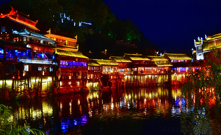 Fenghuang
