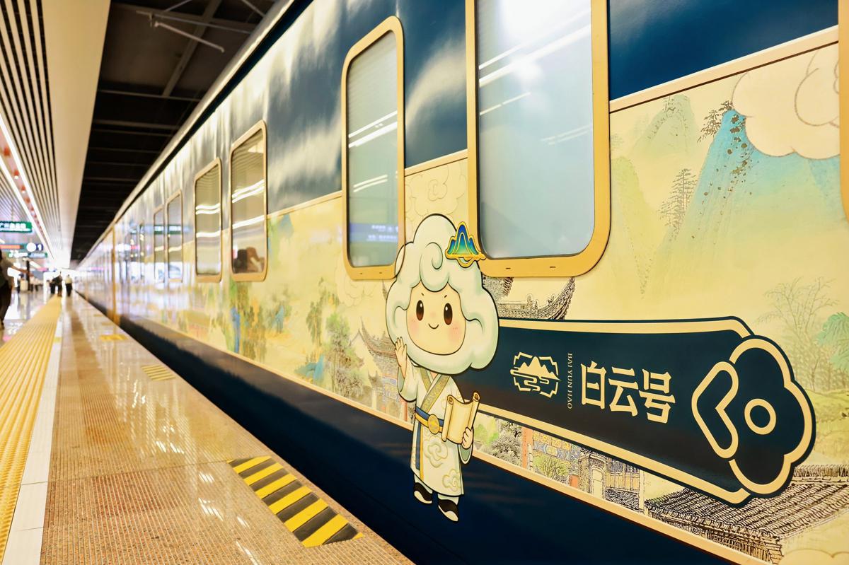 Direct train links Guangzhou and Zhangjiajie with new tourist service